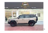 Jetour T2 Luxury 2024 V4